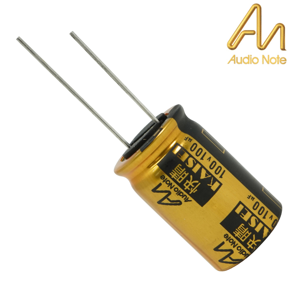 CAP-100-R-100U-100V: 100uF 100Vdc Audio Note Kaisei POLAR Electrolytic Capacitor