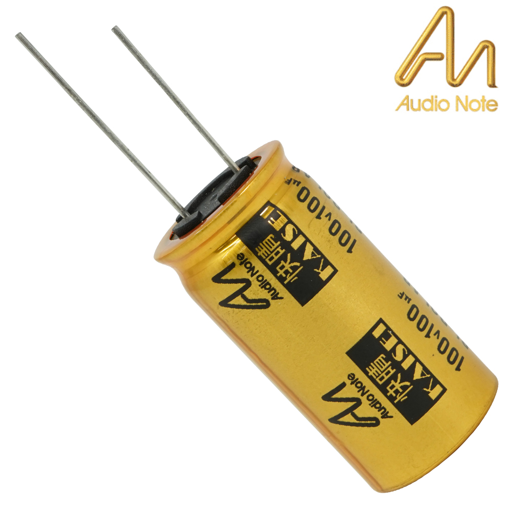 CAP-100-R-100U-100V-NP: 100uF 100Vdc Audio Note Kaisei NON-POLAR Electrolytic Capacitor