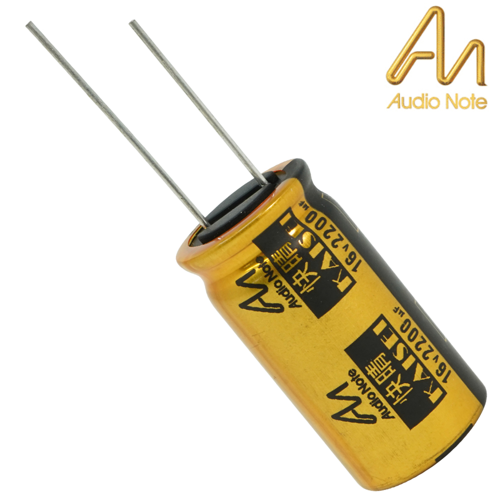 CAP-100-R-2200U-16V: 2200uF 16Vdc Audio Note Kaisei POLAR Electrolytic Capacitor
