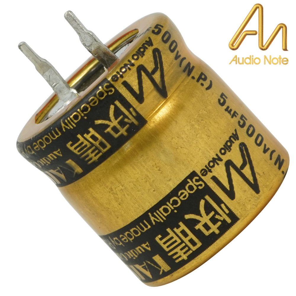 CAP-100-R-5U-500V-NP: 5uF 500Vdc Audio Note Kaisei NON-POLAR Electrolytic Capacitor