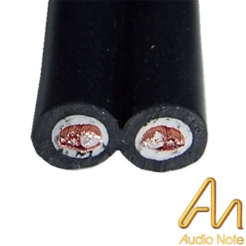 AN-CABLE-200: Audio Note AN-S black interconnect cable (0.5m stereo)