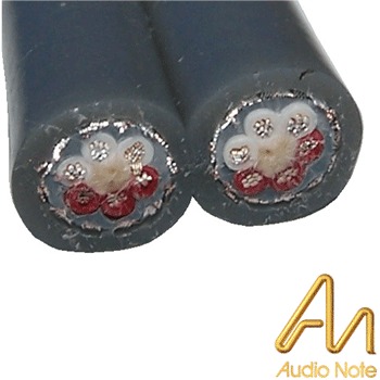 AN-CABLE-400: Audio Note SOOTTO interconnect cable (0.5m stereo)