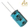 CAP-100-S-2200U-16V: 2200uF 16Vdc Audio Note Seiryu POLAR Electrolytic Capacitor