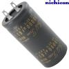 LKG1J103MKN: 10000uF 63Vdc Nichicon KG Type II, Gold Tune, lug Electrolytic Capacitor