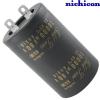 LKG1K103MKZS: 10000uF 80Vdc Nichicon KG Type III, Super Through, lug Electrolytic Capacitor