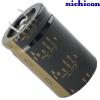 LKG1K472MESBAK: 4700uF 80Vdc Nichicon KG Type I, Gold Tune, snap-in Electrolytic Capacitor