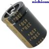 LKX2W331MESB45: 330uF 450Vdc Nichicon KX type Electrolytic Capacitor
