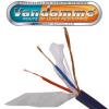 Van Damme twin core screened cable (1m)