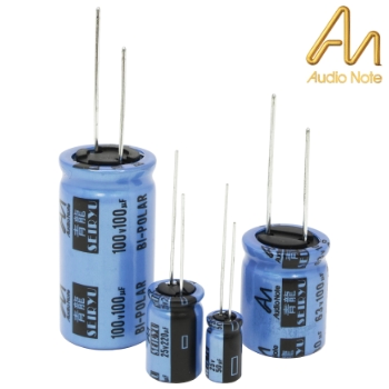 Audio Note Seiryu Electrolytic Capacitors