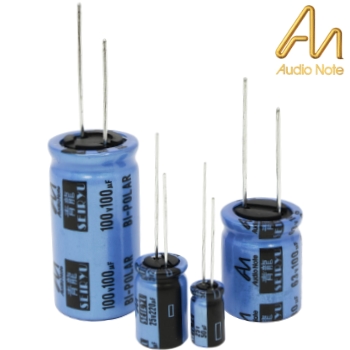 Audio Note Seiryu Electrolytic Capacitors