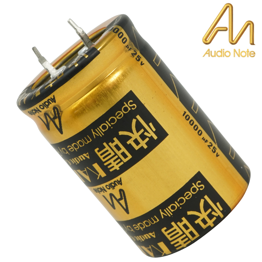 CAP-100-R-10000U-25V: 10000uF 25Vdc Audio Note Kaisei POLAR Electrolytic Capacitor