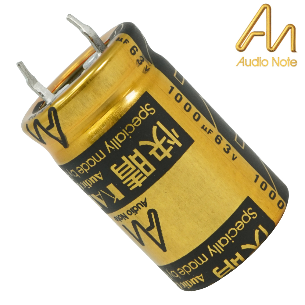 CAP-100-R-1000U-63V: 1000uF 63Vdc Audio Note Kaisei POLAR Electrolytic Capacitor