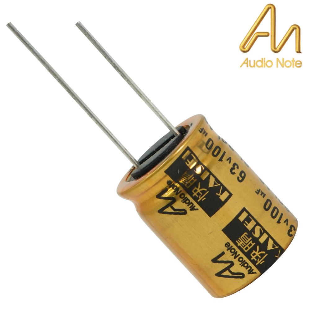 CAP-100-R-100U-63V-NP: 100uF 63Vdc Audio Note Kaisei NON-POLAR Electrolytic Capacitor