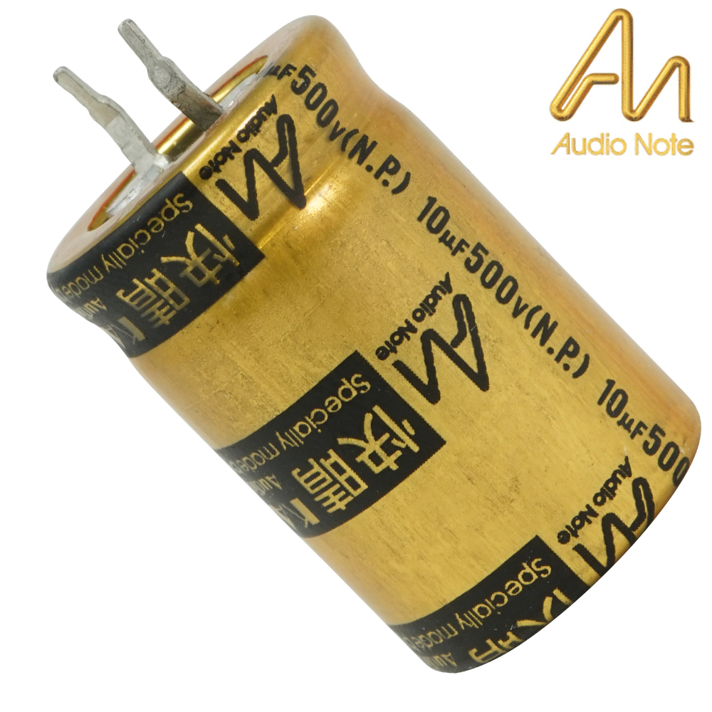 CAP-100-R-10U-500V-NP: 10uF 500Vdc Audio Note Kaisei NON-POLAR  Electrolytic Capacitor