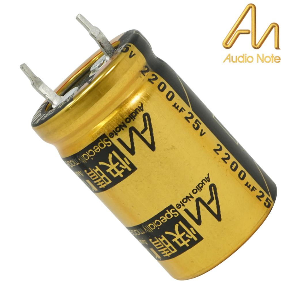 CAP-100-R-2200U-25V: 2200uF 25Vdc Audio Note Kaisei POLAR Electrolytic Capacitor