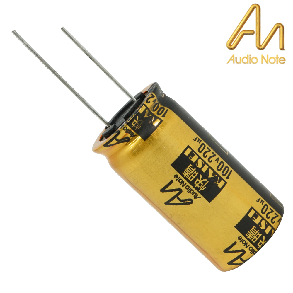 CAP-100-R-220U-100V: 220uF 100Vdc Audio Note Kaisei POLAR Electrolytic Capacitor