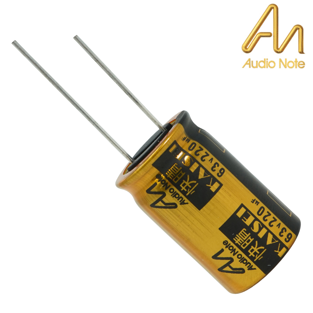 CAP-100-R-220U-63V: 220uF 63Vdc Audio Note Kaisei POLAR Electrolytic Capacitor