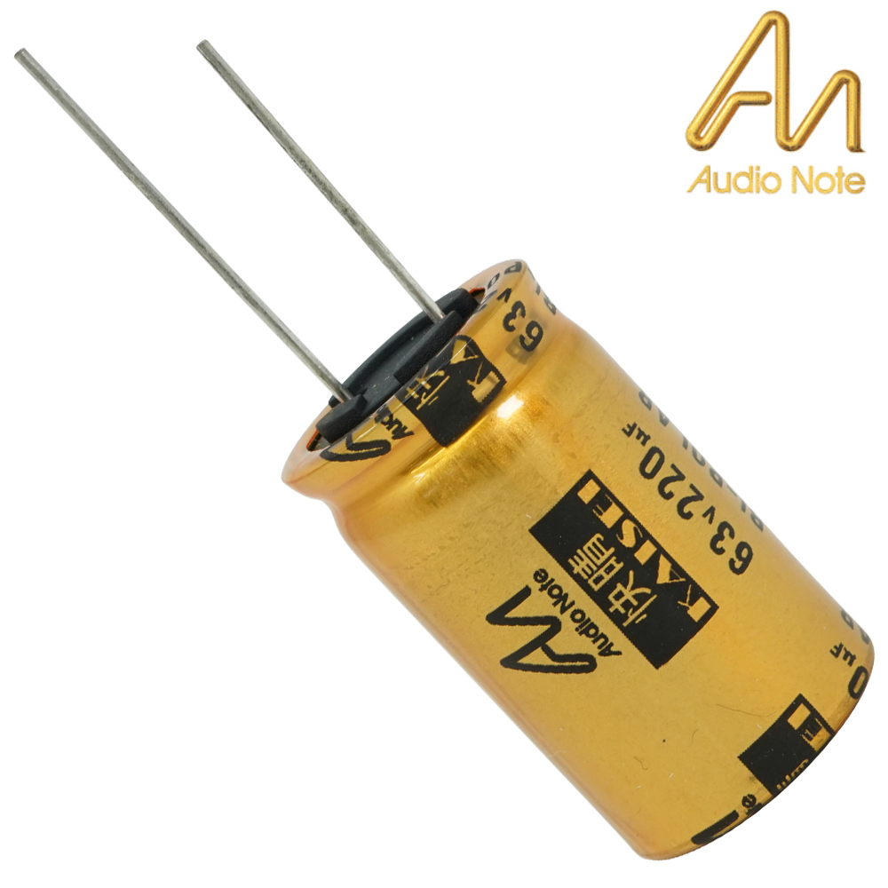 CAP-100-R-220U-63V-NP: 220uF 63Vdc Audio Note Kaisei NON-POLAR Electrolytic Capacitor