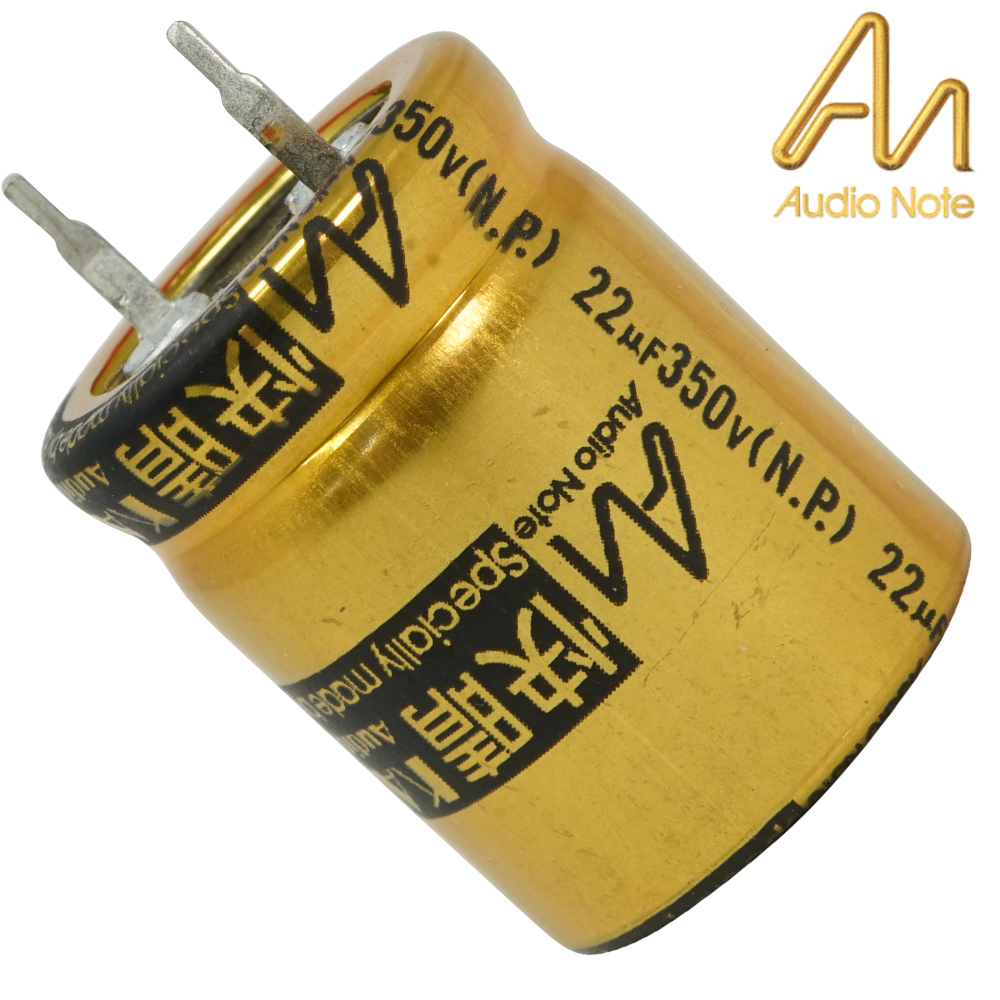 CAP-100-R-22U-350V-NP: 22uF 350Vdc Audio Note Kaisei NON-POLAR Electrolytic Capacitor