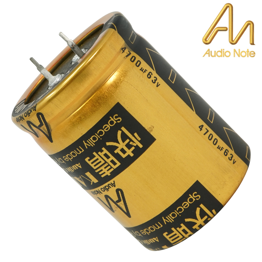 CAP-100-R-4700U-63V: 4700uF 63Vdc Audio Note Kaisei POLAR Electrolytic Capacitor