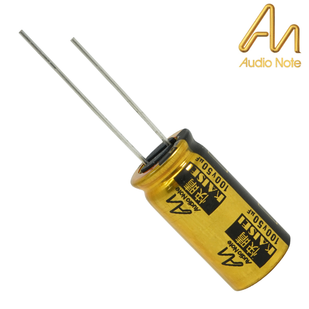 CAP-100-R-50U-100V: 50uF 100Vdc Audio Note Kaisei POLAR Electrolytic Capacitor