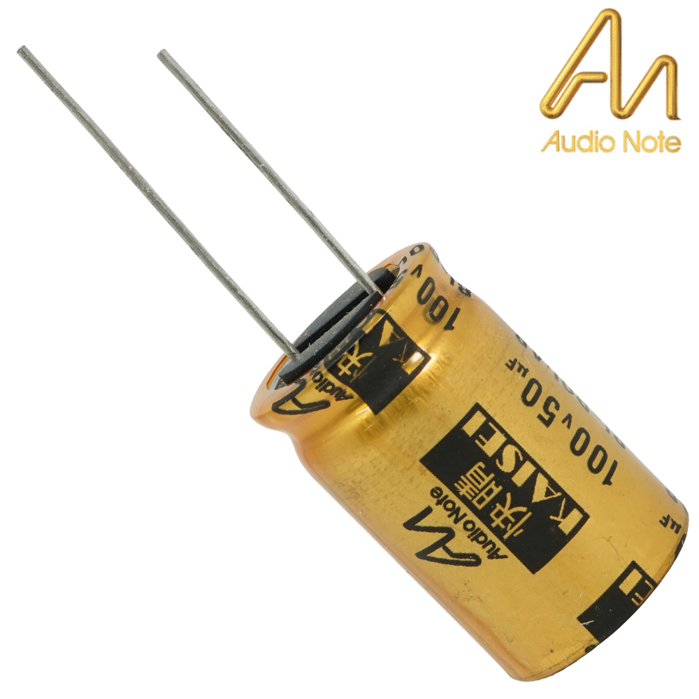 CAP-100-R-50U-100V-NP: 50uF 100Vdc Audio Note Kaisei NON-POLAR Electrolytic Capacitor