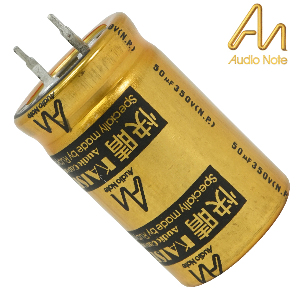 CAP-100-R-50U-350V-NP: 50uF 350Vdc Audio Note Kaisei NON-POLAR Electrolytic Capacitor