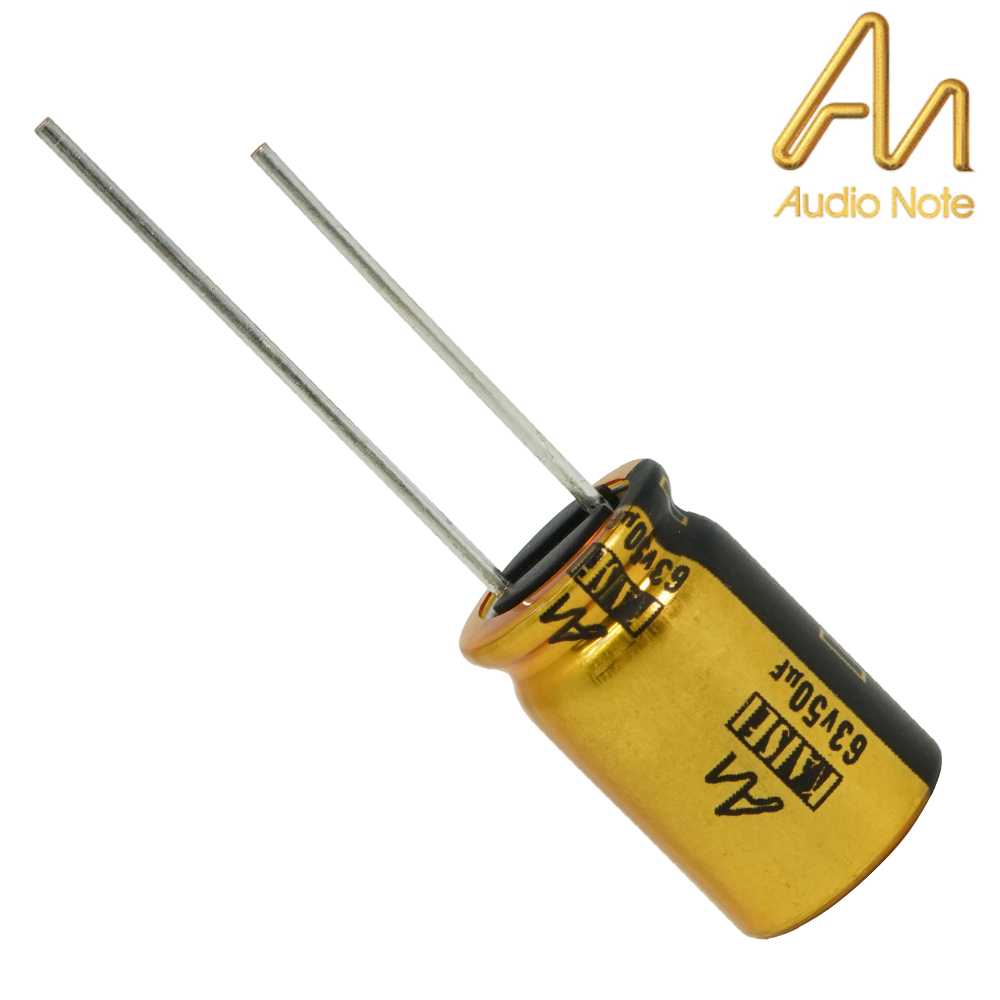 CAP-100-R-50U-63V: 50uF 63Vdc Audio Note Kaisei POLAR Electrolytic Capacitor