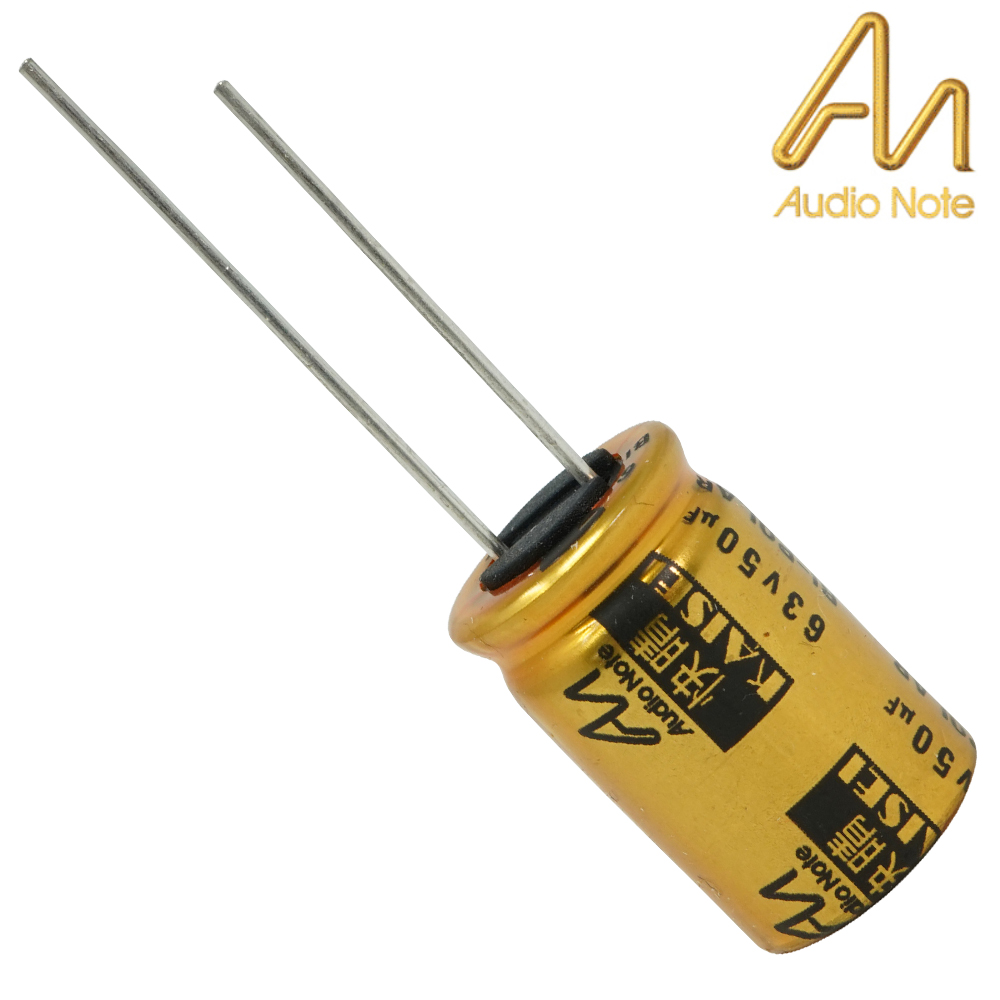 CAP-100-R-50U-63V-NP: 50uF 63Vdc Audio Note Kaisei NON-POLAR Electrolytic Capacitor