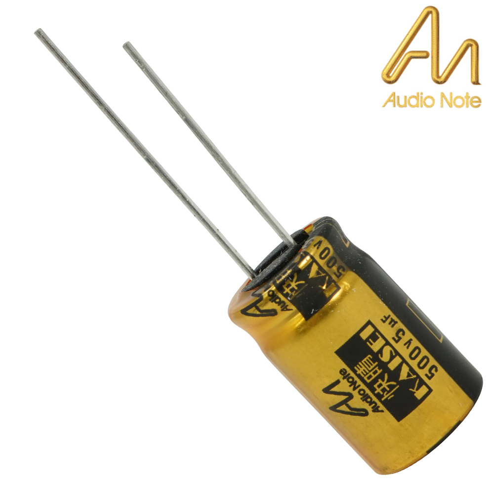 CAP-100-R-5U-500V: 5uF 500Vdc Audio Note Kaisei POLAR Electrolytic Capacitor
