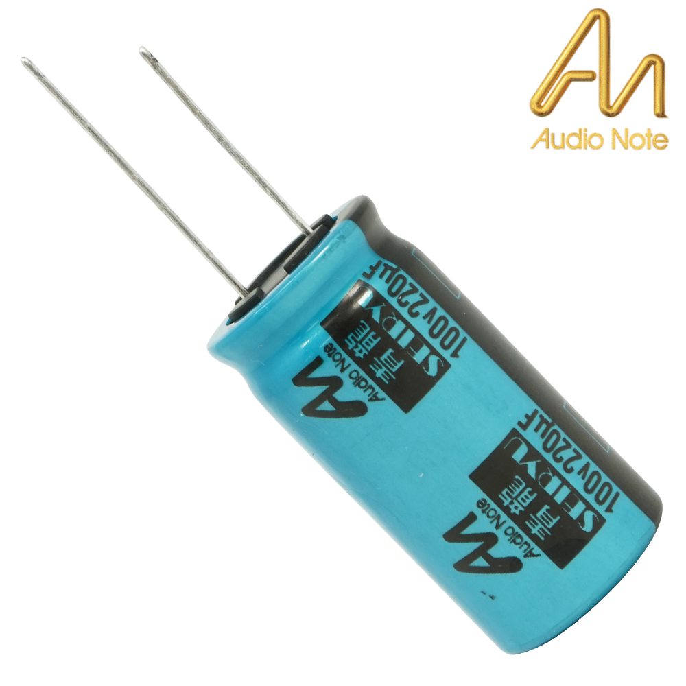 CAP-100-S-220U-100V: 220uF 100Vdc Audio Note Seiryu POLAR Electrolytic Capacitor