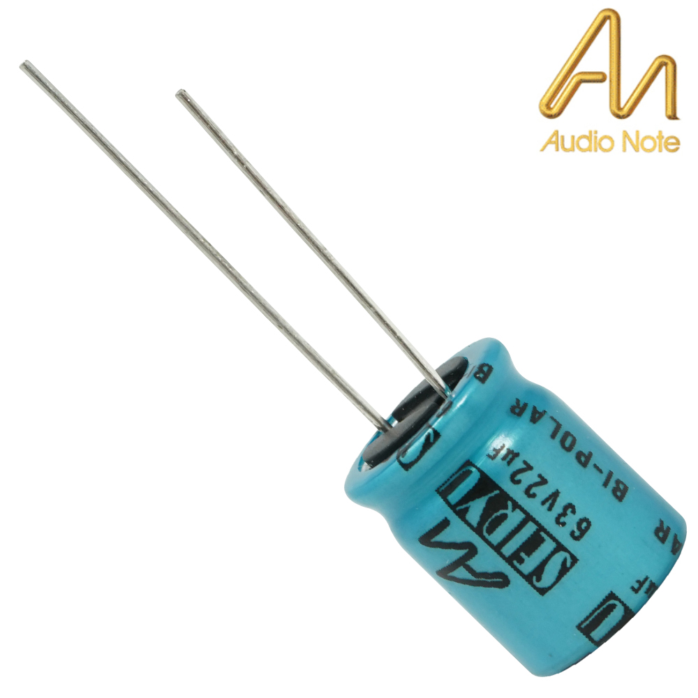 CAP-100-S-22U-63V-NP: 22uF 63Vdc Audio Note Seiryu NON-POLAR Electrolytic Capacitor