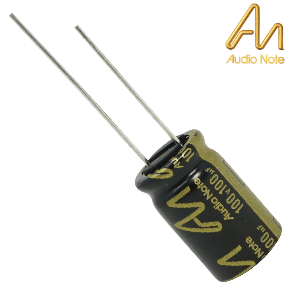 CAP-100-STDR-100U-100V: 100uF 100Vdc Audio Note Standard Electrolytic Capacitor