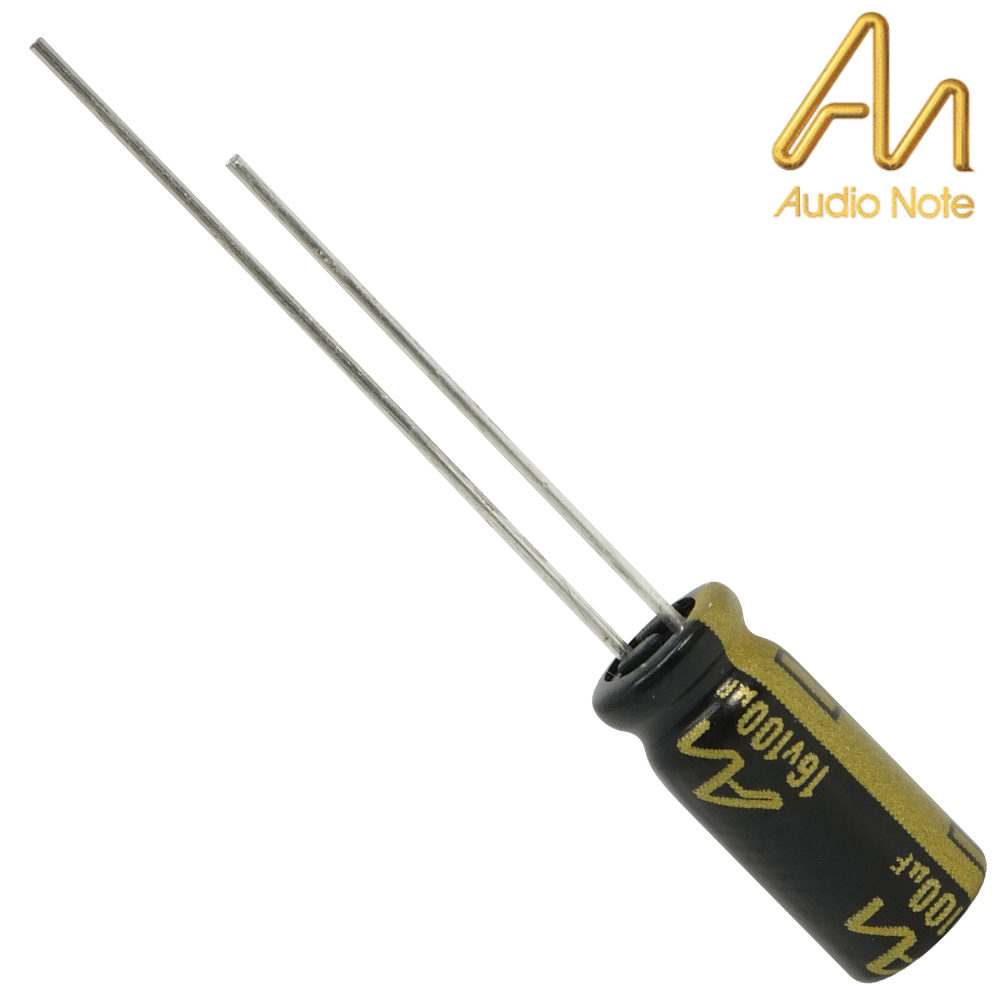 CAP-100-STDR-100U-16V: 100uF 16Vdc Audio Note Standard Electrolytic Capacitor