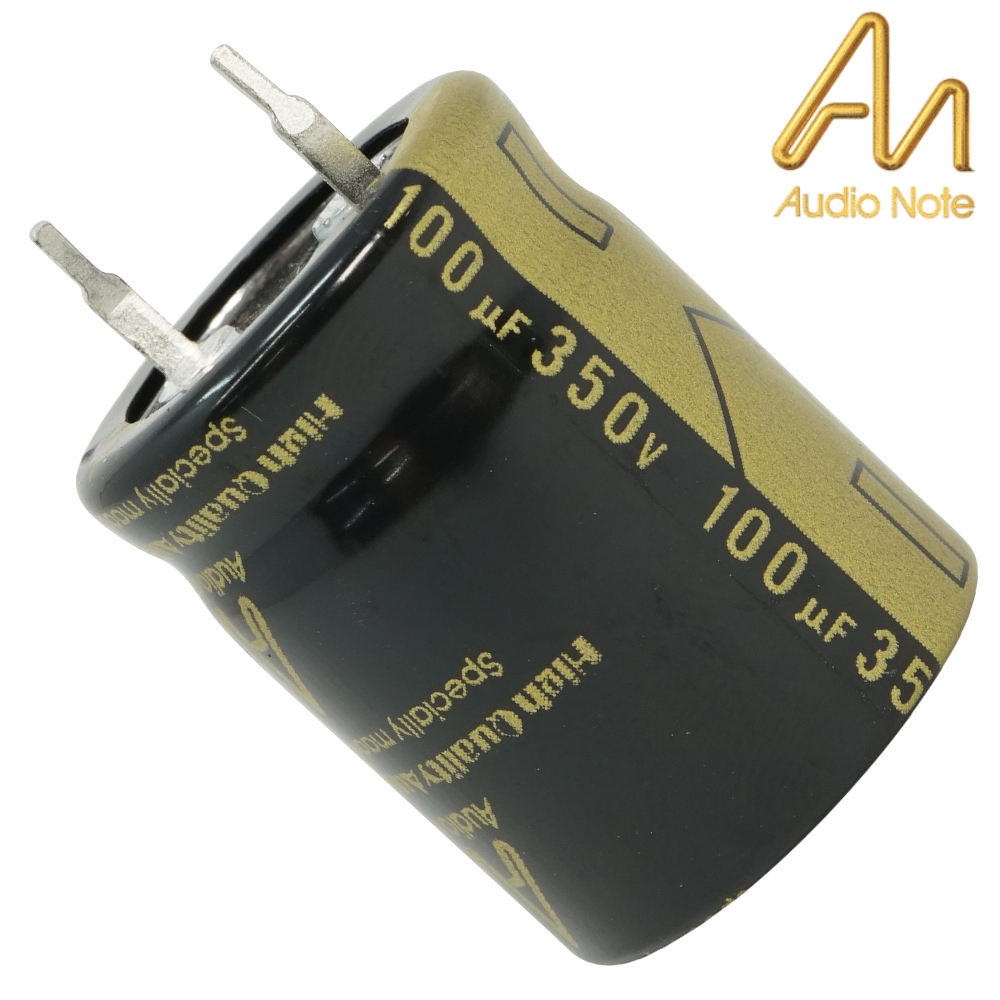 CAP-100-STDR-100U-350V: 100uF 350Vdc Audio Note Standard Electrolytic Capacitor 