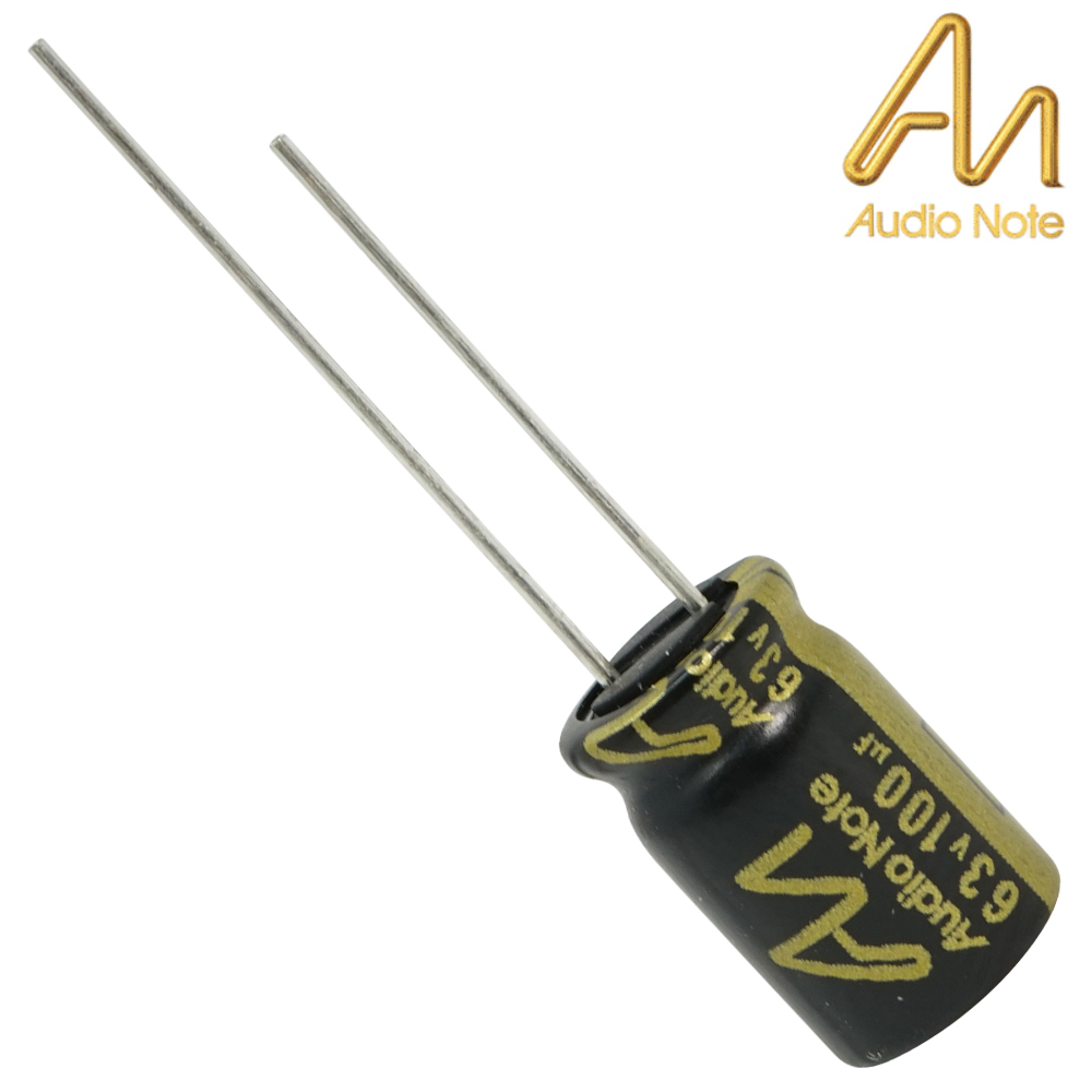 CAP-100-STDR-100U-63V: 100uF 63Vdc Audio Note Standard Electrolytic Capacitor