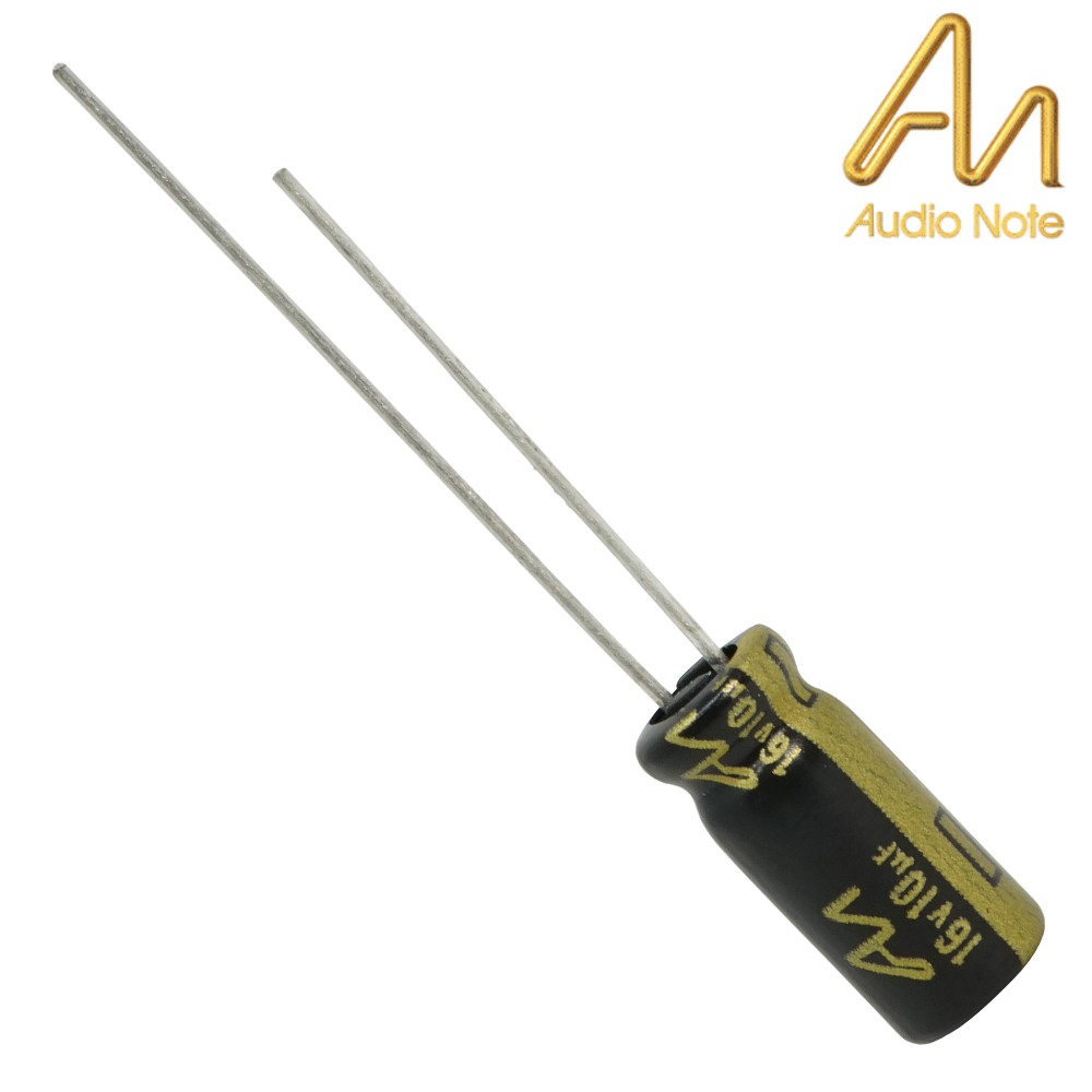 CAP-100-STDR-10U-16V: 10uF 16Vdc Audio Note Standard Electrolytic Capacitor