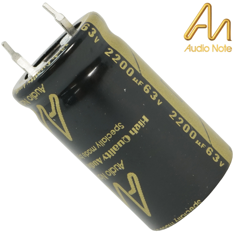 CAP-100-STDR-2200U-63V: 2200uF 63Vdc Audio Note Standard Electrolytic Capacitor