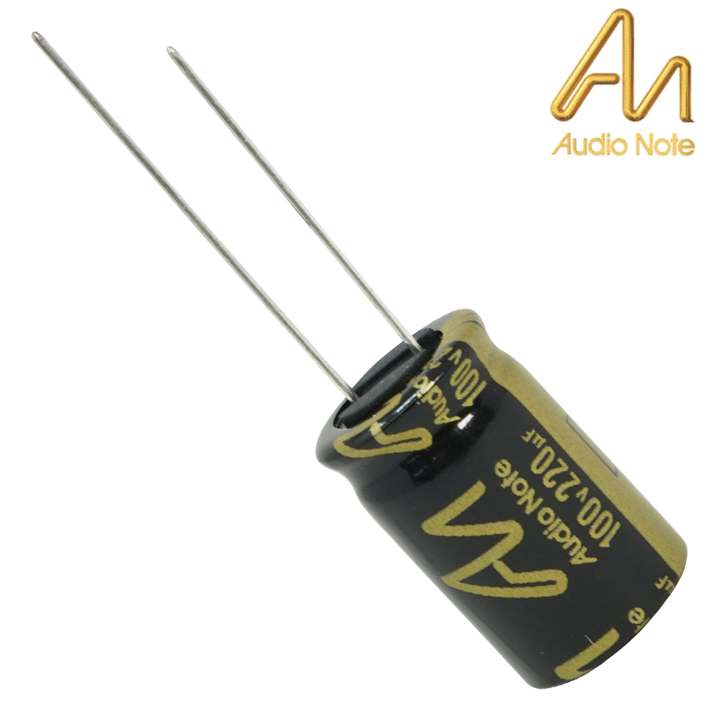 CAP-100-STDR-220U-100V: 220uF 100Vdc Audio Note Standard Electrolytic Capacitor