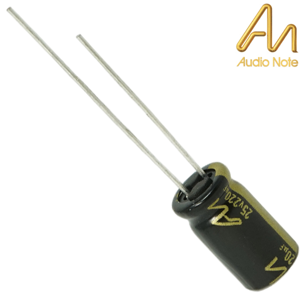 CAP-100-STDR-220U-25V: 220uF 25Vdc Audio Note Standard Electrolytic Capacitor