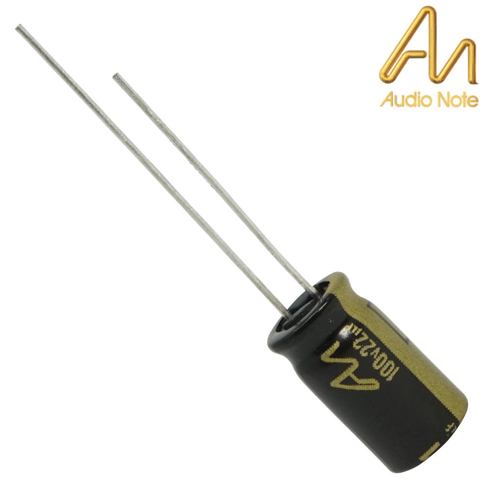 CAP-100-STDR-22U-100V: 22uF 100Vdc Audio Note Standard Electrolytic Capacitor