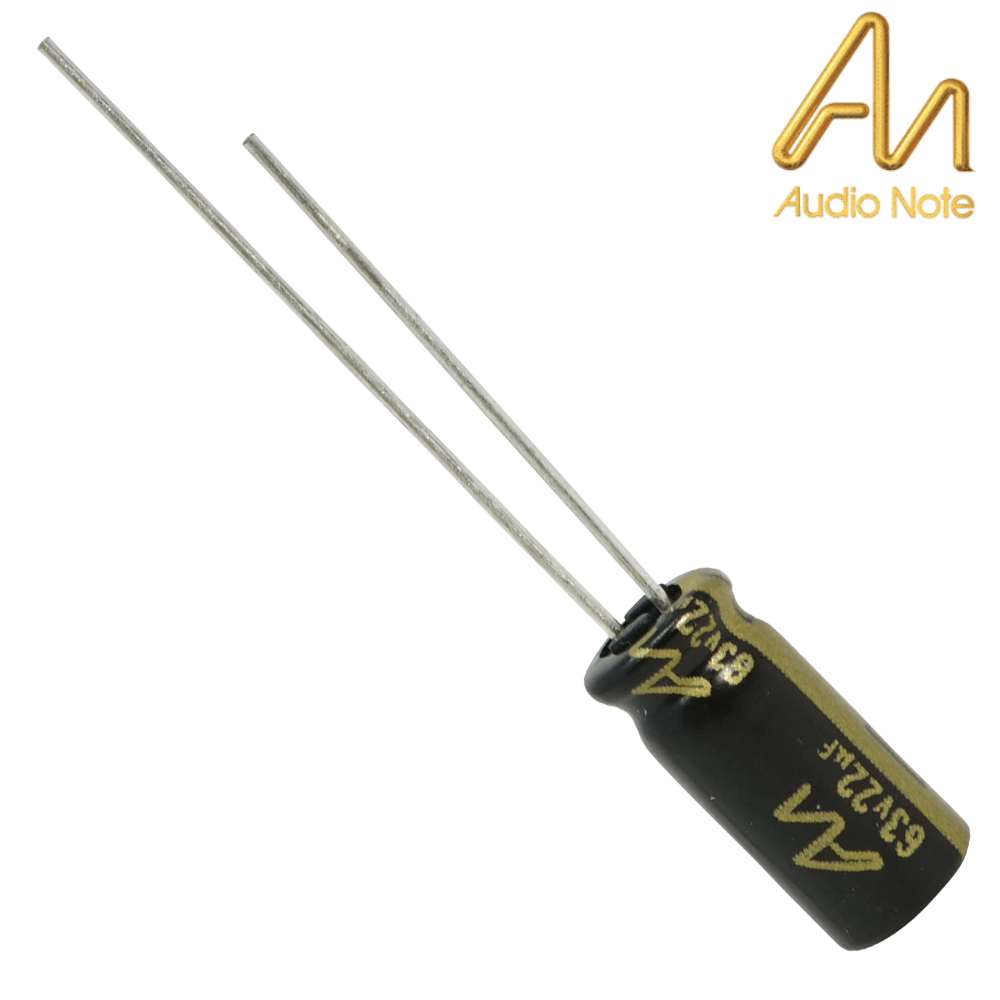 CAP-100-STDR-22U-63V: 22uF 63Vdc Audio Note Standard Electrolytic Capacitor