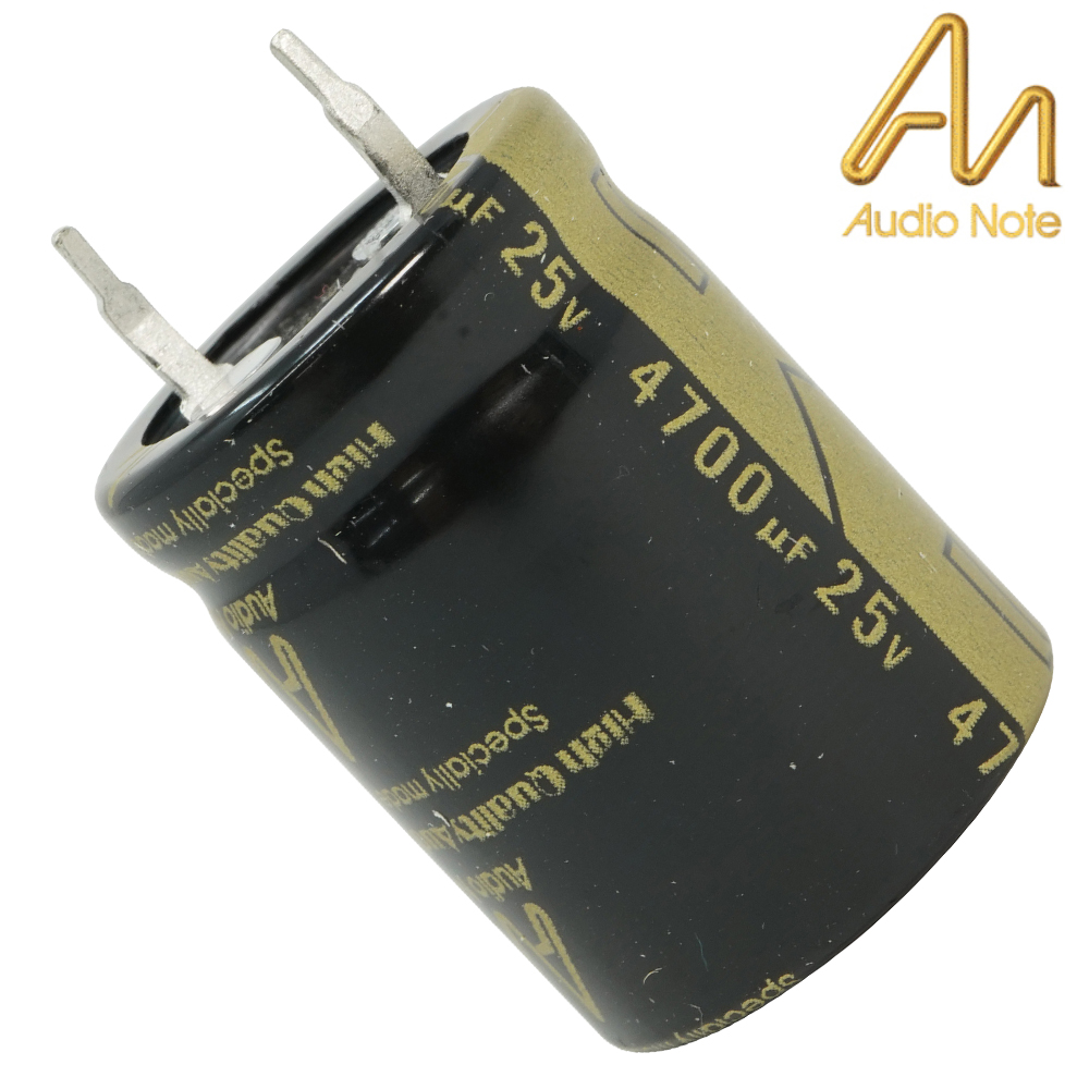 CAP-100-STDR-4700U-25V: 4700uF 25Vdc Audio Note Standard Electrolytic Capacitor