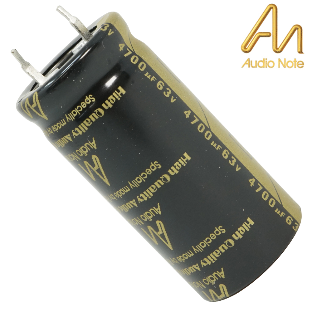 CAP-100-STDR-4700U-63V: 4700uF 63Vdc Audio Note Standard Electrolytic Capacitor