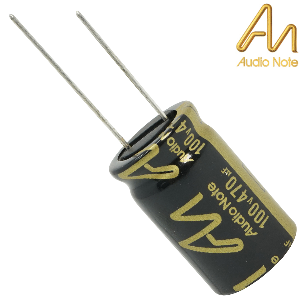 CAP-100-STDR-470U-100V: 470uF 100Vdc Audio Note Standard Electrolytic Capacitor