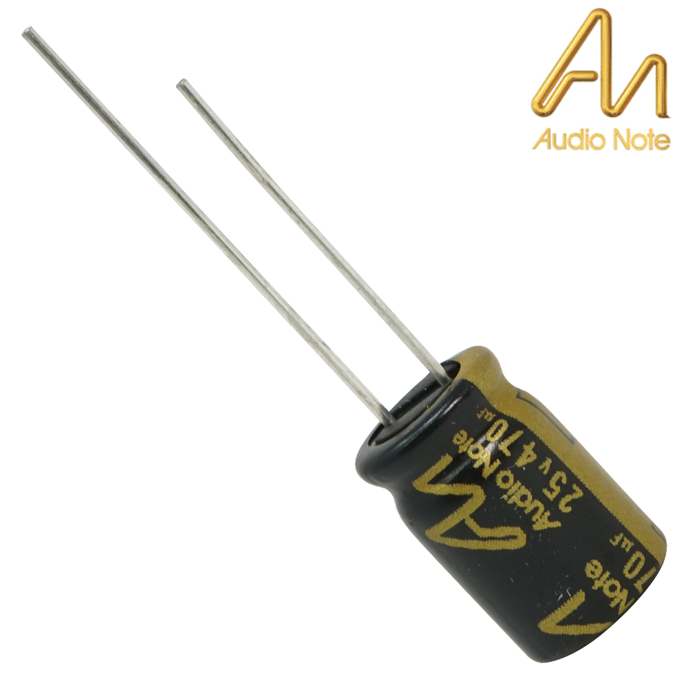 CAP-100-STDR-470U-25V: 470uF 25Vdc Audio Note Standard Electrolytic Capacitor