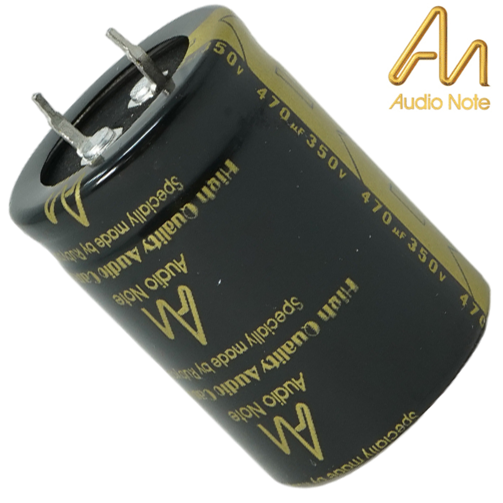 CAP-100-STDR-470U-350V: 470uF 350Vdc Audio Note Standard Electrolytic Capacitor