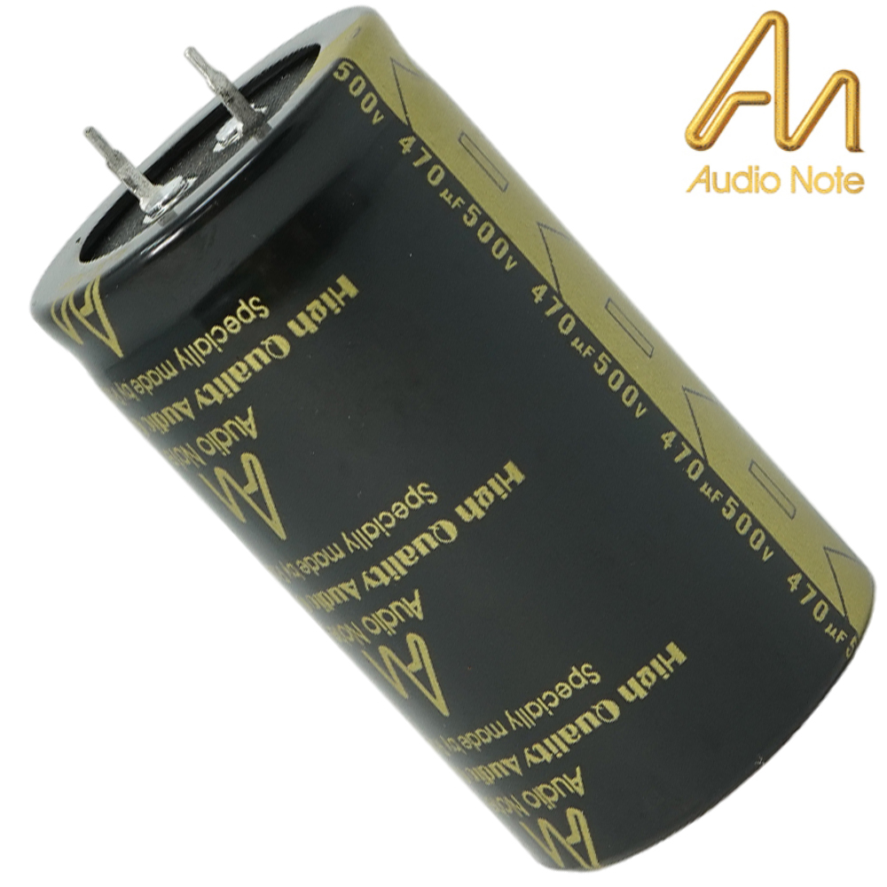 CAP-100-STDR-470U-500V: 470uF 500Vdc Audio Note Standard Electrolytic Capacitor