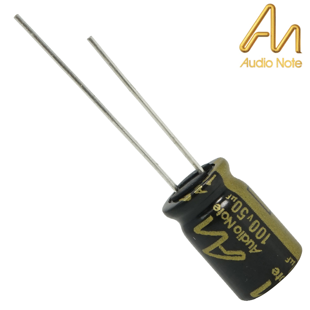 CAP-100-STDR-50U-100V: 50uF 100Vdc Audio Note Standard Electrolytic Capacitor