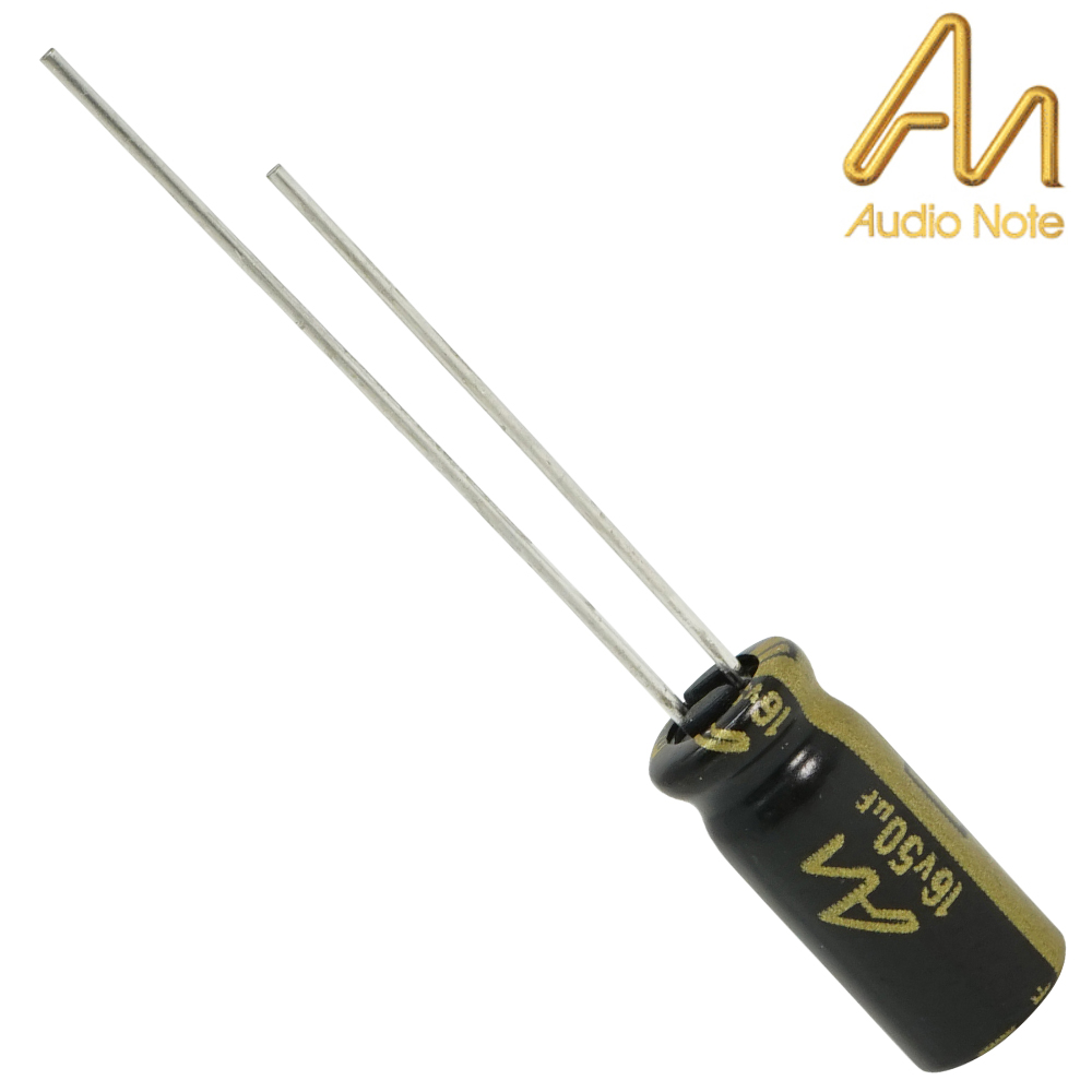 CAP-100-STDR-50U-16V: 50uF 16Vdc Audio Note Standard Electrolytic Capacitor